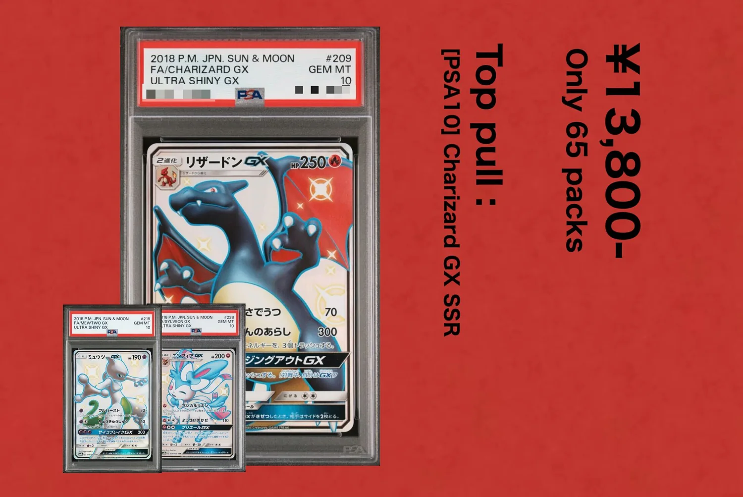 Welcome to Our Store